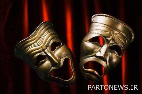 https://teater.ir/uploads/files/1402/dey-1402/34689463.jpg