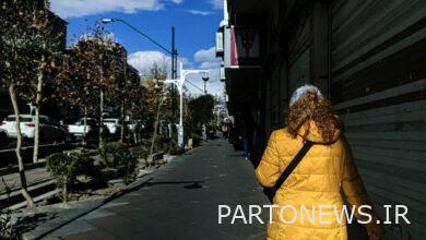 جودة الهواء في طهران في 24 كانون الأول (ديسمبر) 1402 / مؤشر جودة الهواء في طهران 69 وصحي