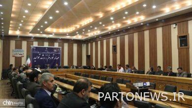 Arya Heritage News Agency - Meeting of executive staff of travel services, special for Nowruz 1403