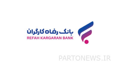 اعلام برگزیدگان سی‌وهفتمین قرعه‌کشی تسهیلات طرح “امید رفاه”