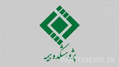 کارگاه آموزشی نقش بیم‌سنجی در بخش‌های بیمه، تکافل پاکستان
