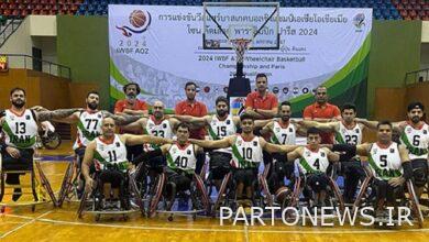 Asian and Pacific Championship wheelchair basketball  Iran advanced to the semi-finals by defeating Afghanistan