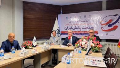 ششمین نمایشگاه و کنفرانس صنعت پخش اردیبهشت ماه برگزار میشود