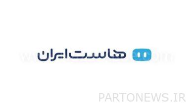 بهترین ارائه دهنده سرور مجازی ساعتی در ایران