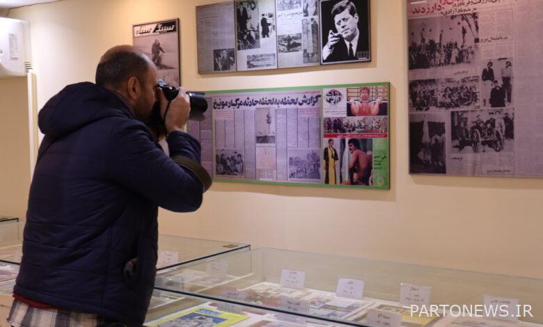 تم افتتاح أول متحف صحفي خاص في البلاد في رشت
