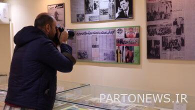 The first private press museum of the country was opened in Rasht