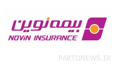 The winners of the sale of Maham festival have been determined