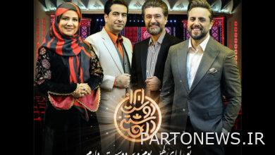 "إيران الجميلة" تأتي مع عيد الأب/ من معتمدي إلى مدرس في سيما - وكالة مهر للأنباء |  إيران وأخبار العالم