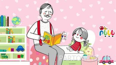 The production of "Ba Babam" has ended/ release in the near future - Mehr News Agency  Iran and world's news