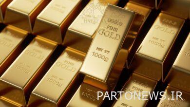 The fourth session of the in-person gold bullion auction will be held on Wednesday