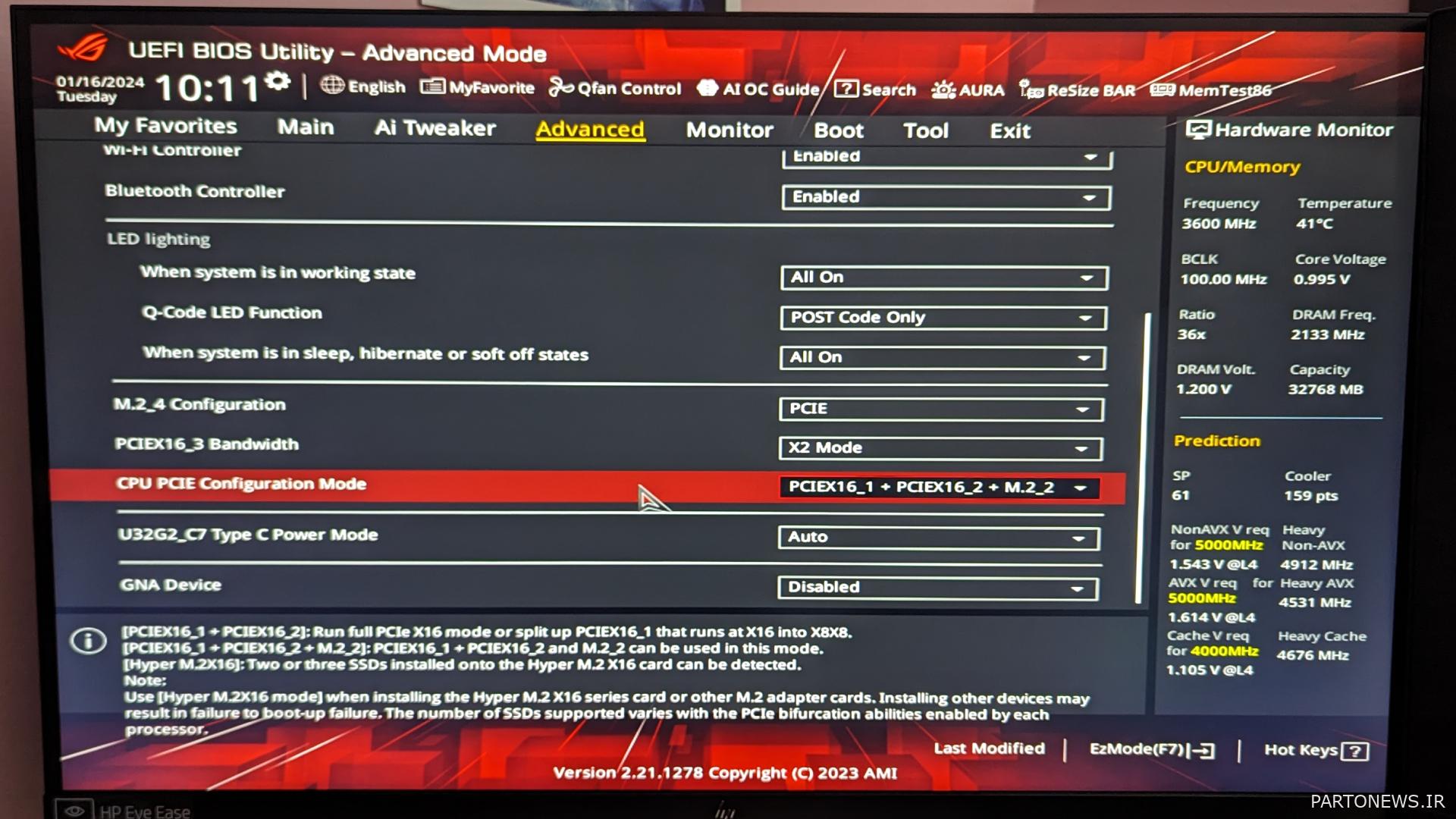 BIOS