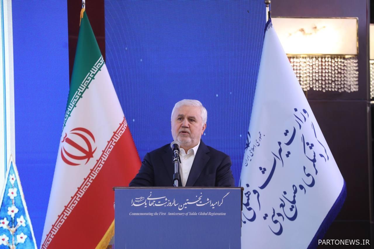 مشاهدة 3000 سنة من التاريخ بتذكرة واحدة/متحف مملكة إيران في مملكة التنين