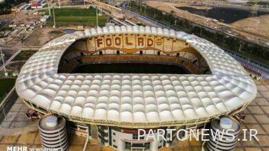 تمت الموافقة على الخطوة الأولى لفولاد للحصول على الرخصة الاحترافية/فولاد أرينا