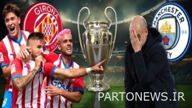 Girona;  The potential legend of football, the nightmare of "City women"