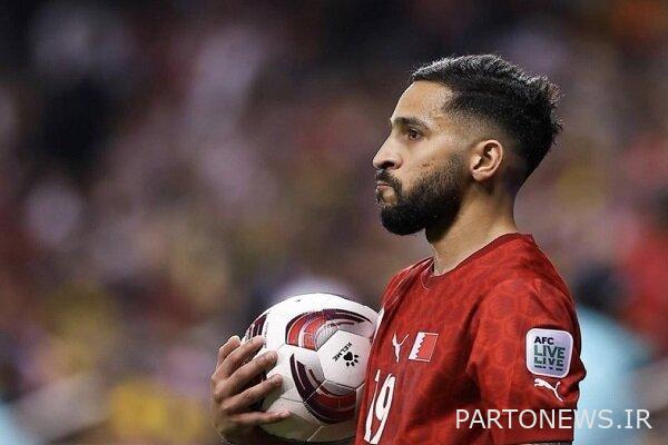 Shock to Bahrain on the eve of meeting with Japan with a doping player