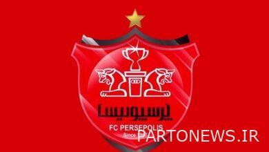 Another member of the board of directors of Persepolis resigned