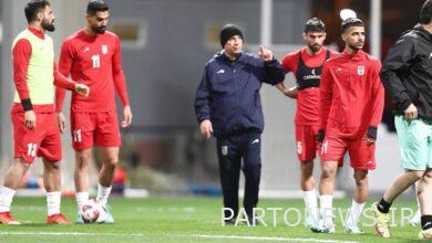 The time of the last practice of the national team before the match against Syria