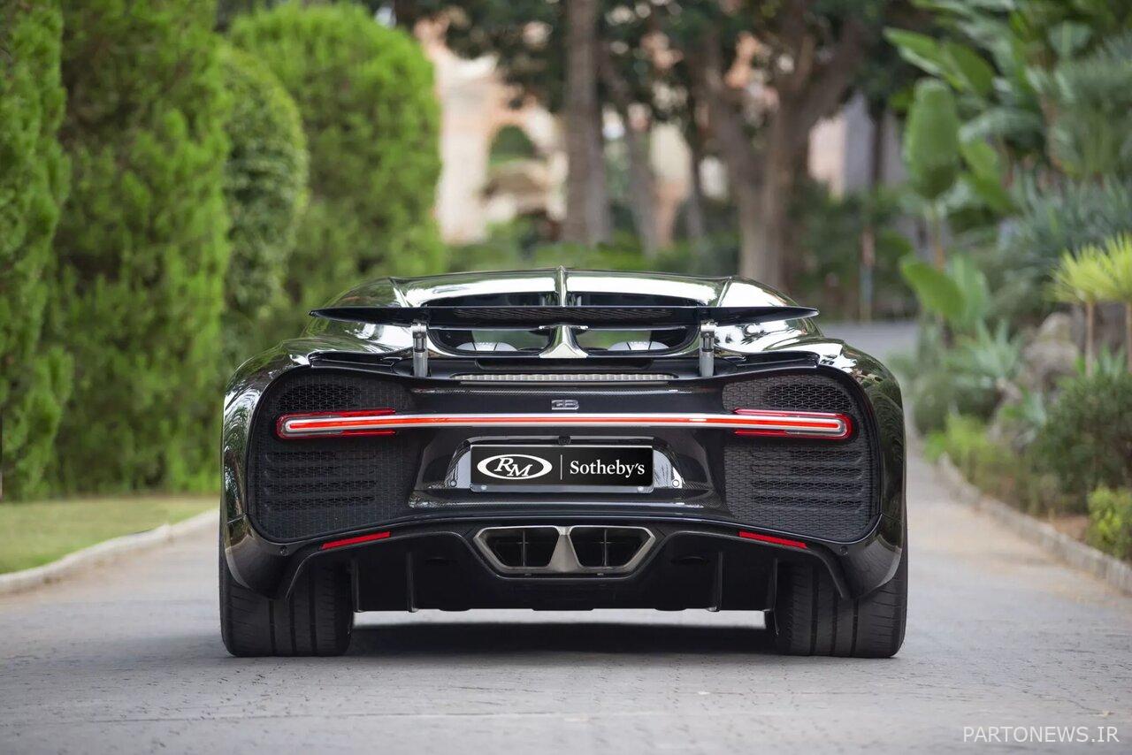 Amazing 200 billion Bugatti car!  + Photo