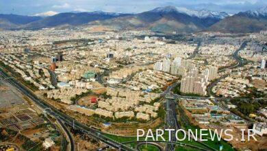 آپارتمانهای مرکز تهران چند؟