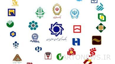 نرخ بهره بین‌بانکی افزایش یافت + جدول