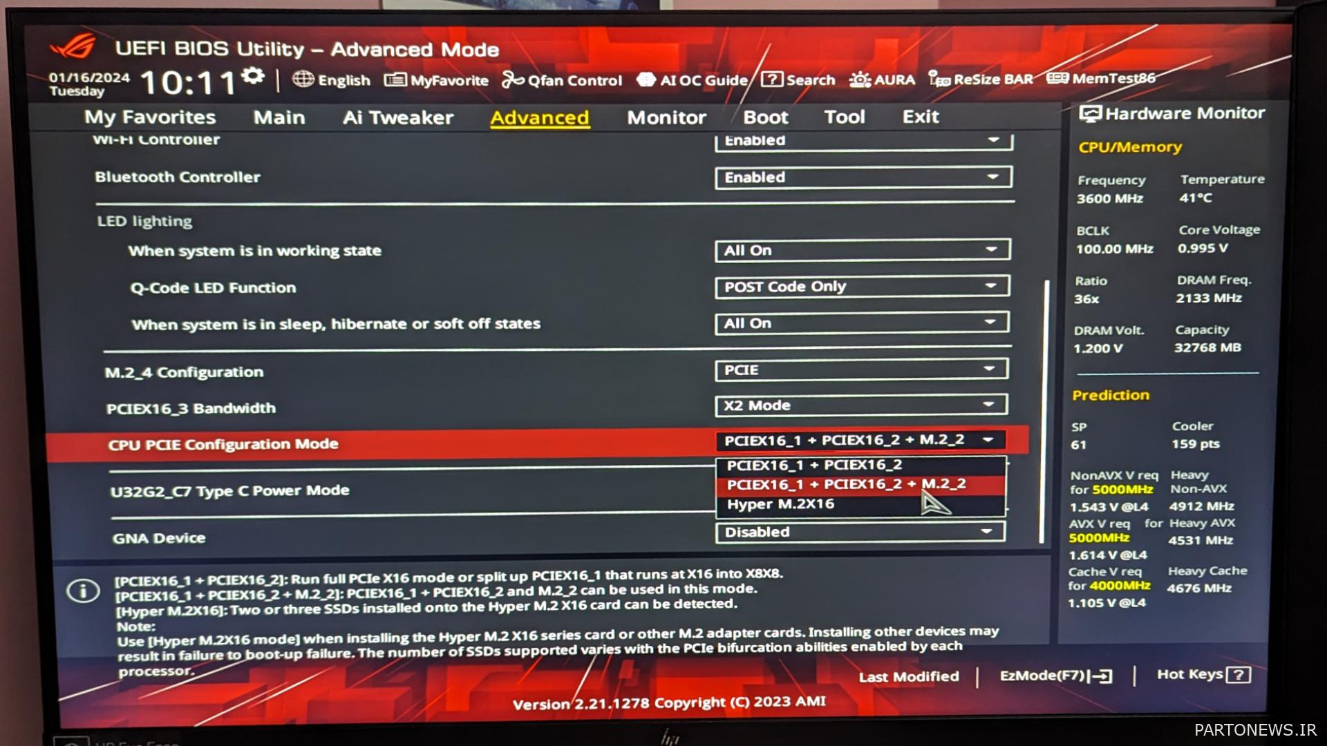 BIOS