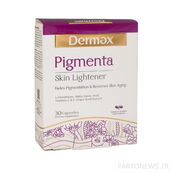 Dermax pigment capsules