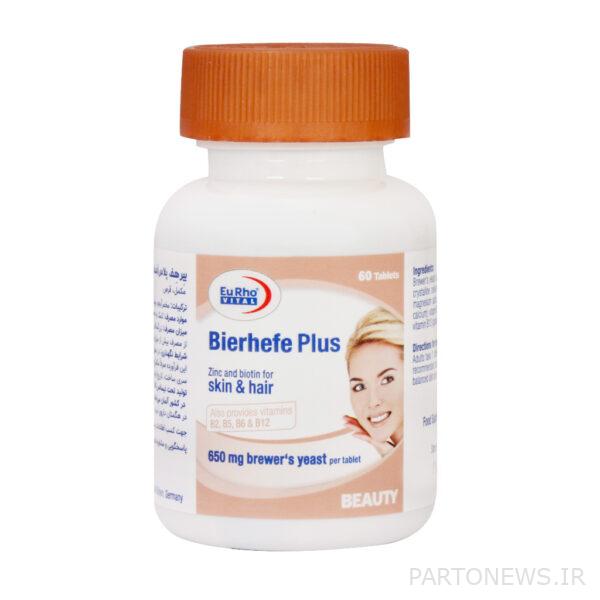 Birhef Plus Eurovital tablet