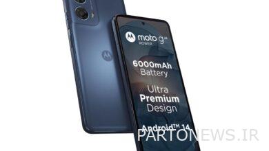 تم تقديم Motorola Moto G24 Power ببطارية تبلغ سعتها 6000 مللي أمبير في الساعة