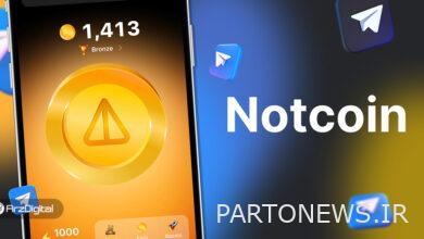 آیا نات کوین ارز دیجیتال رایگان میدهد؟ بررسی دقیقتر بازی جنجالی تلگرام