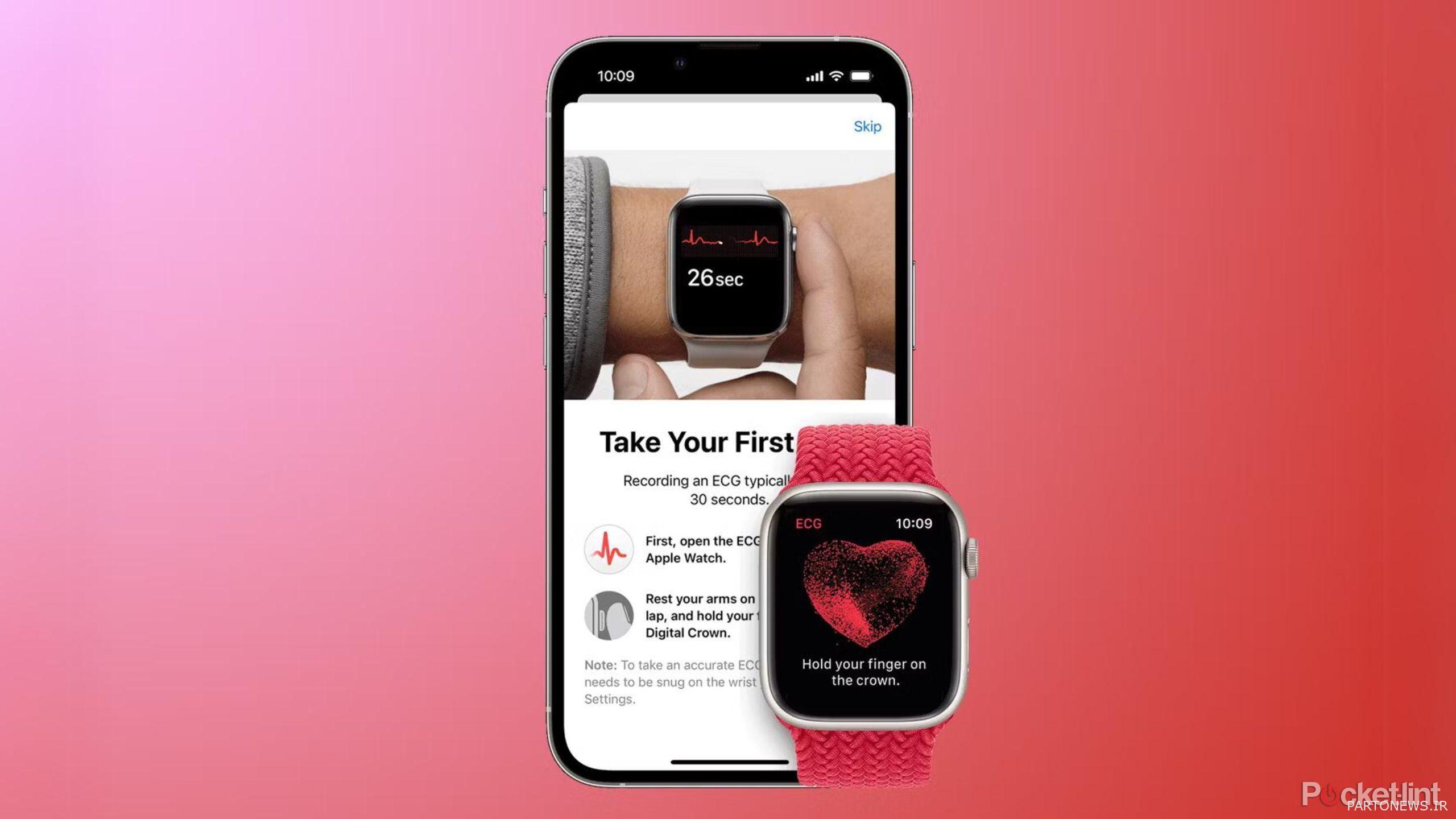 Apple Watch ECG - 2