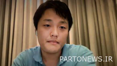 Terra's Do Kwon به دنبال تاخیر در محاکمه است، به نقل از Extradition Holdup