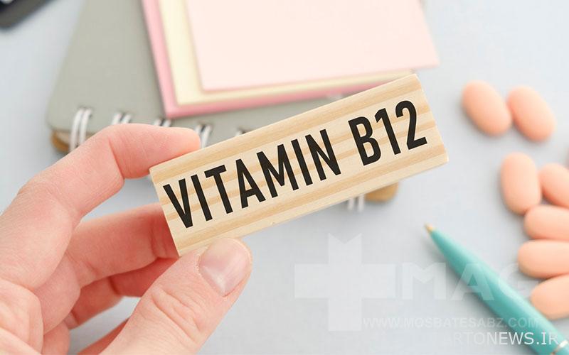 The effect of vitamin B12 deficiency on dizziness