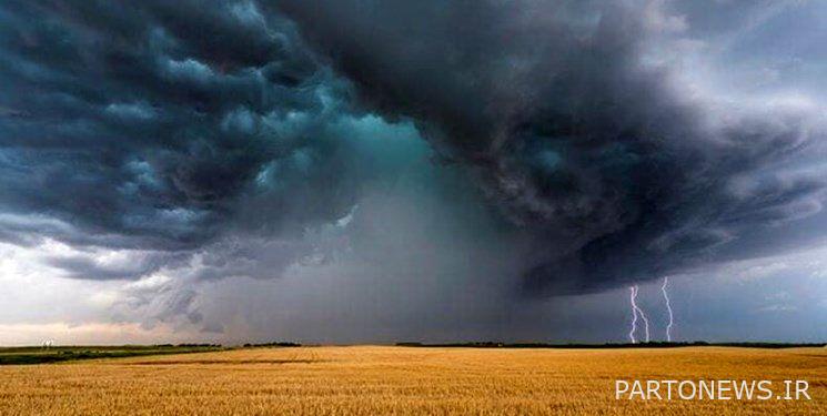 نحن نحقق فيمن تلاعب بالغيوم