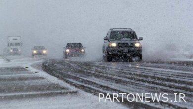 وأصدرت الأرصاد الجوية تحذيرا من الثلوج البرتقالية في 16 مقاطعة