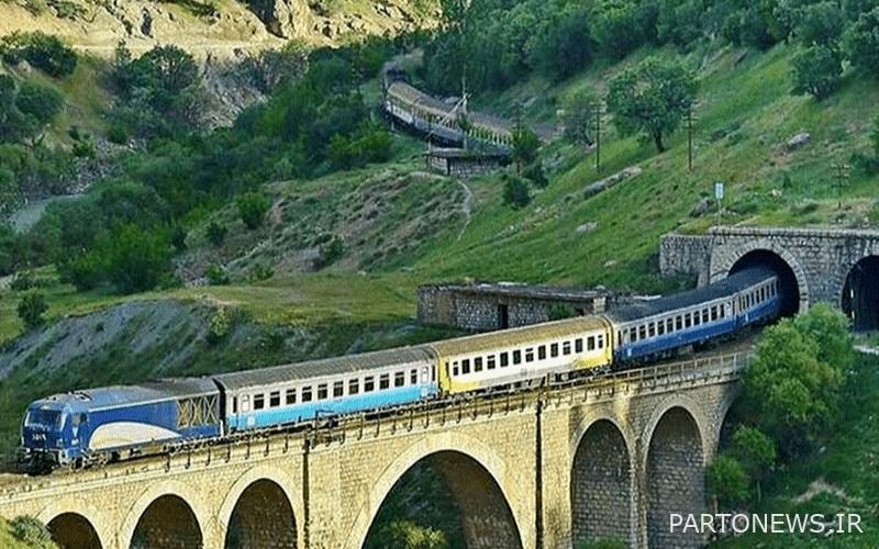 Book White Bridge train tickets on Flytoday