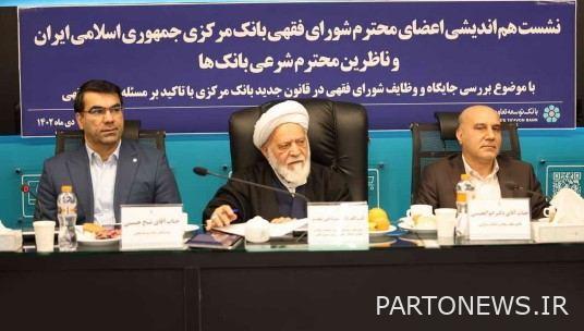 بانک توسعه تعاون در توجه به بانکداری اسلامی در شبکه بانکی پیشتاز است