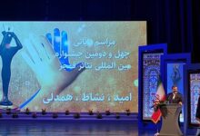 In the closing ceremony of Fajr Theater, the Minister of Guidance said about the facilities in the artistic department