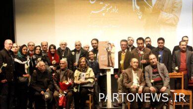 باسدشت فريدون إسماعيلي/ فنان العصر الذهبي للإذاعة المظلوم - وكالة مهر للأنباء  إيران وأخبار العالم