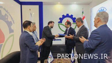 Signing of two memorandums of cooperation between Saderat Bank of Iran and oil industry activists