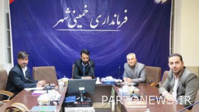 Holding the first meeting of the executive headquarters of Khomeinishahr travel services
