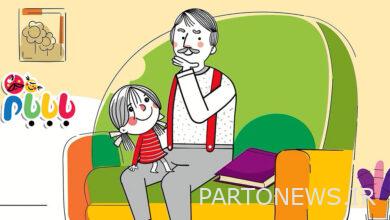 سيتم بث الرسوم المتحركة "با بابام" / الكشف عن الإعلان التشويقي - وكالة مهر للأنباء |  إيران وأخبار العالم