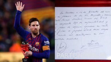 دستمال سفره مسی در بارسلونا به قیمت بیش از 3 کرون به حراج گذاشته می شود |  اخبار فوتبال