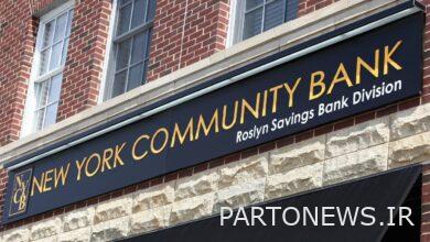 به دنبال گزارش سود ناامیدکننده، بانکورپ جامعه نیویورک با افت 40 درصدی سهم دست و پنجه نرم کرد.