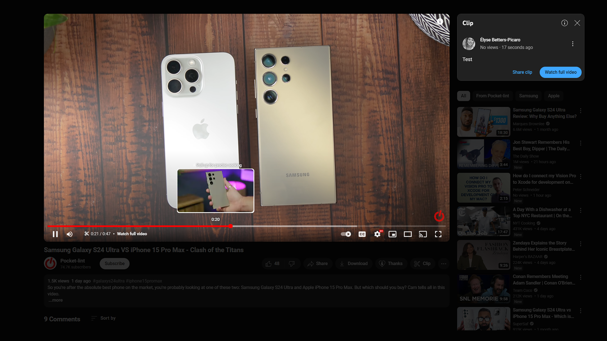 کلیپ های یوتیوب