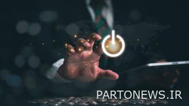 بانک بزرگ از بخش ارزهای دیجیتال خارج شد، برنامه موبایل را خاموش کرد