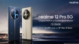 نسخه Realme 12 Pro 12GB + 256GB در هند راه اندازی شد: قیمت، مشخصات و در دسترس بودن را بررسی کنید