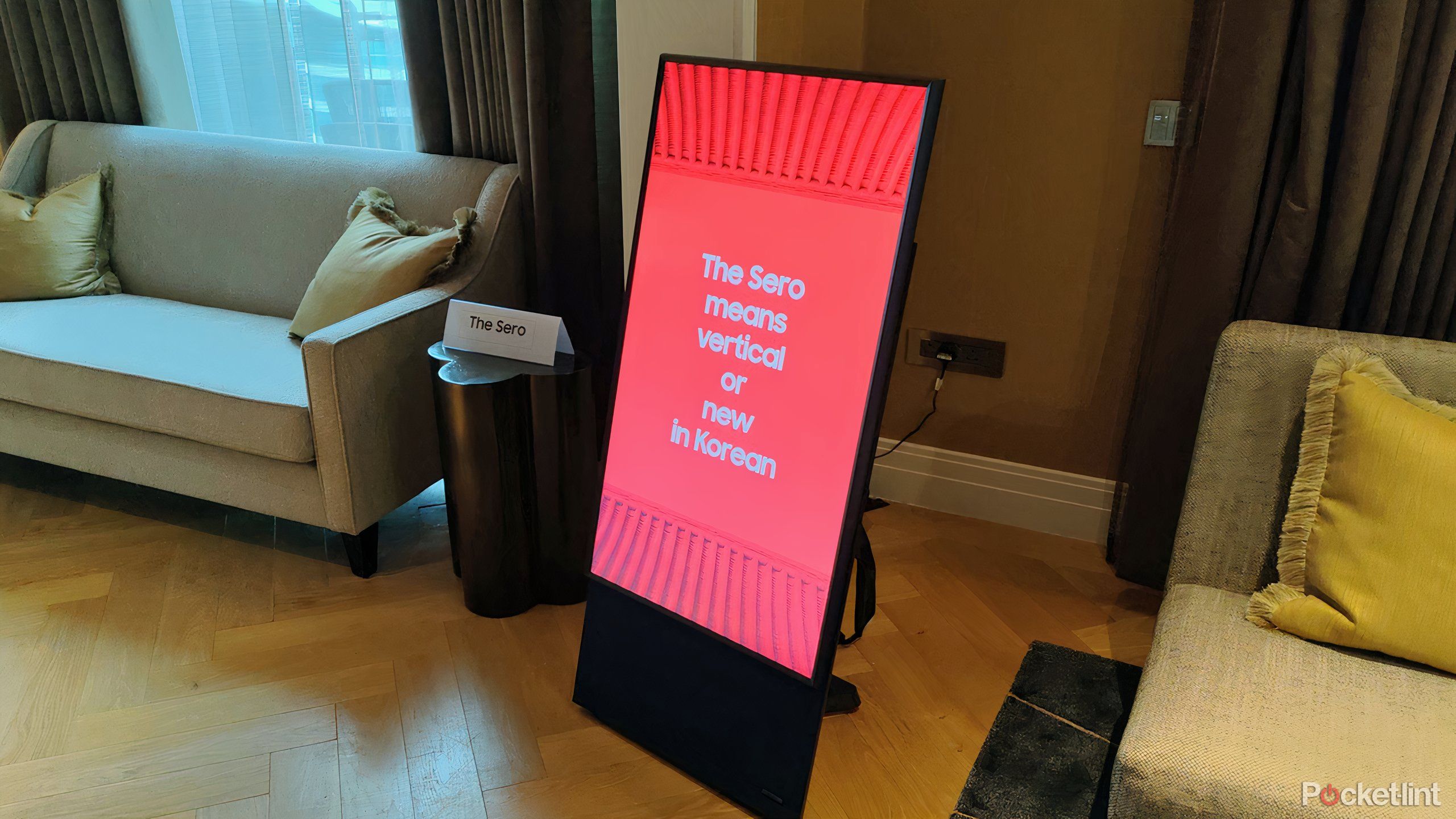 تصویر Sero توسط سامسونگ