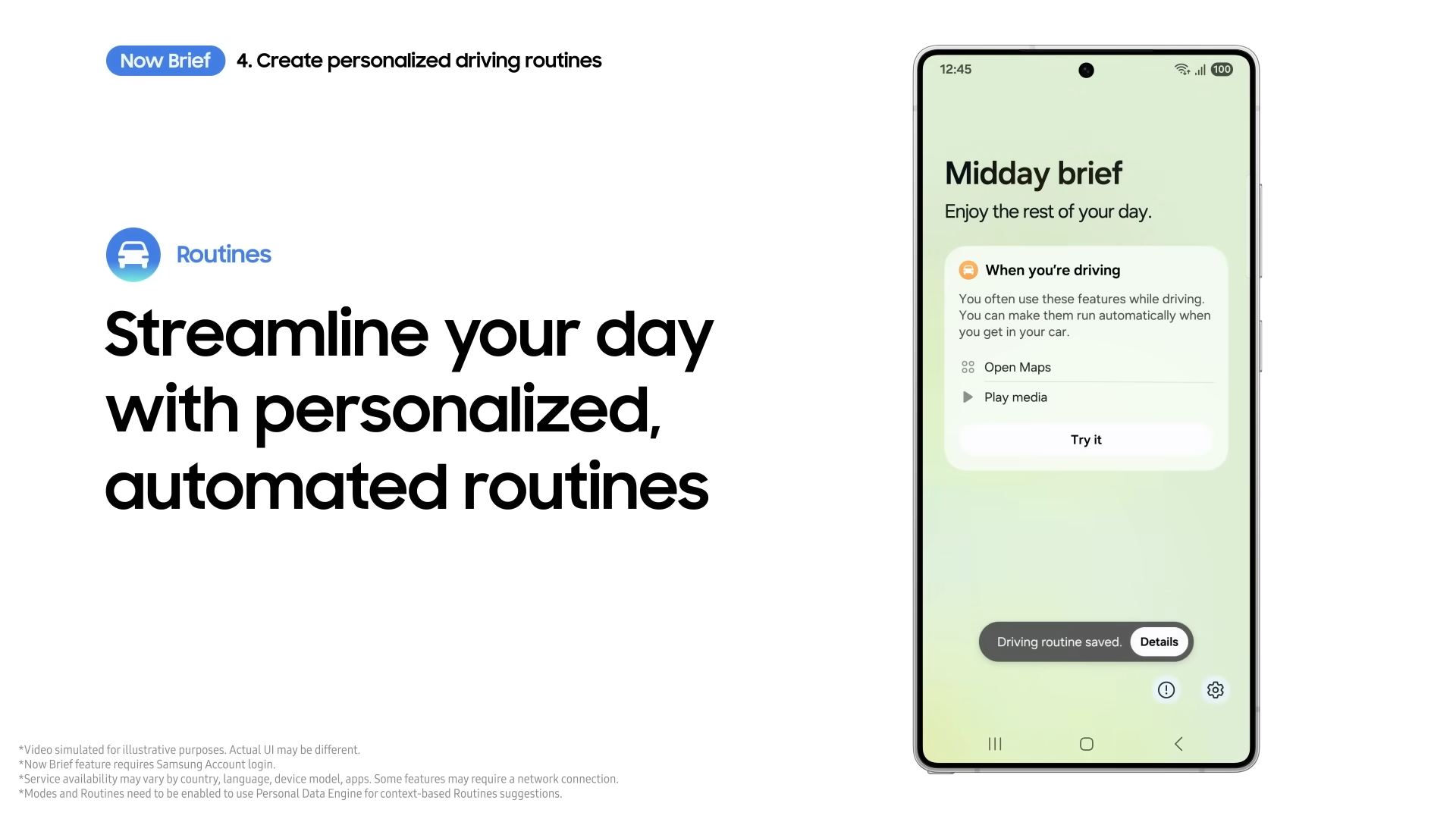 اکنون مختصر