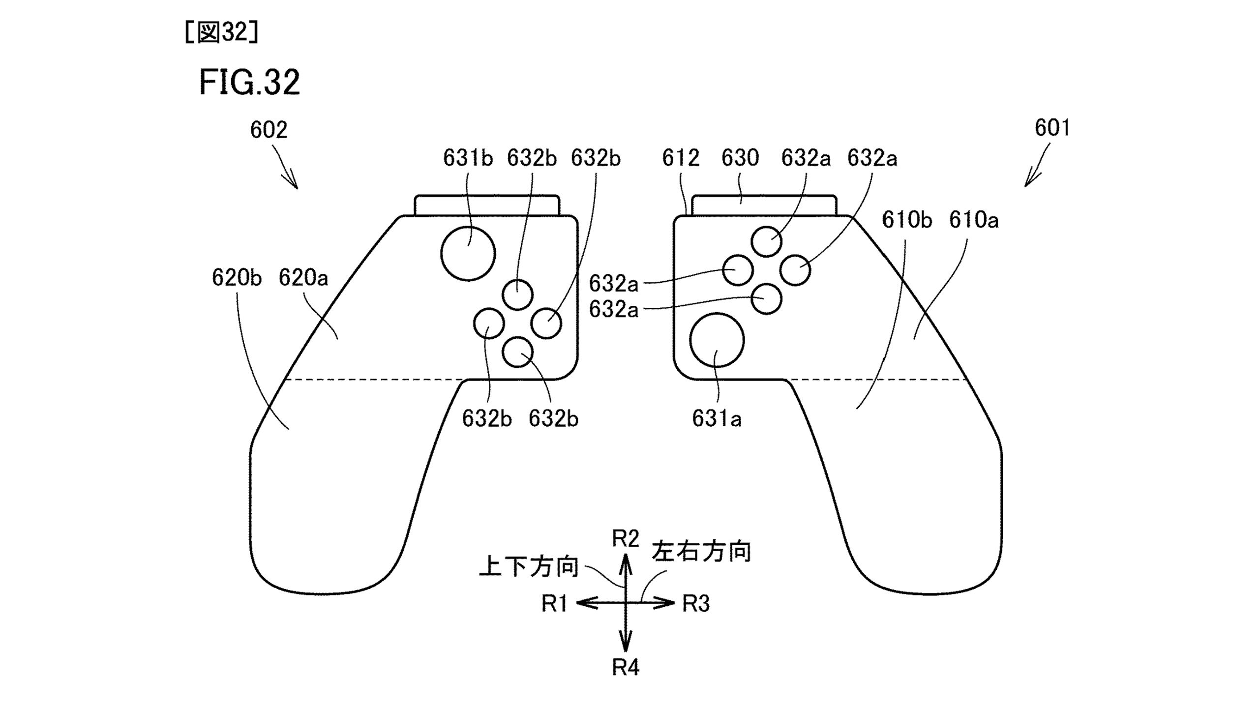 ثبت اختراع کنترلر 2