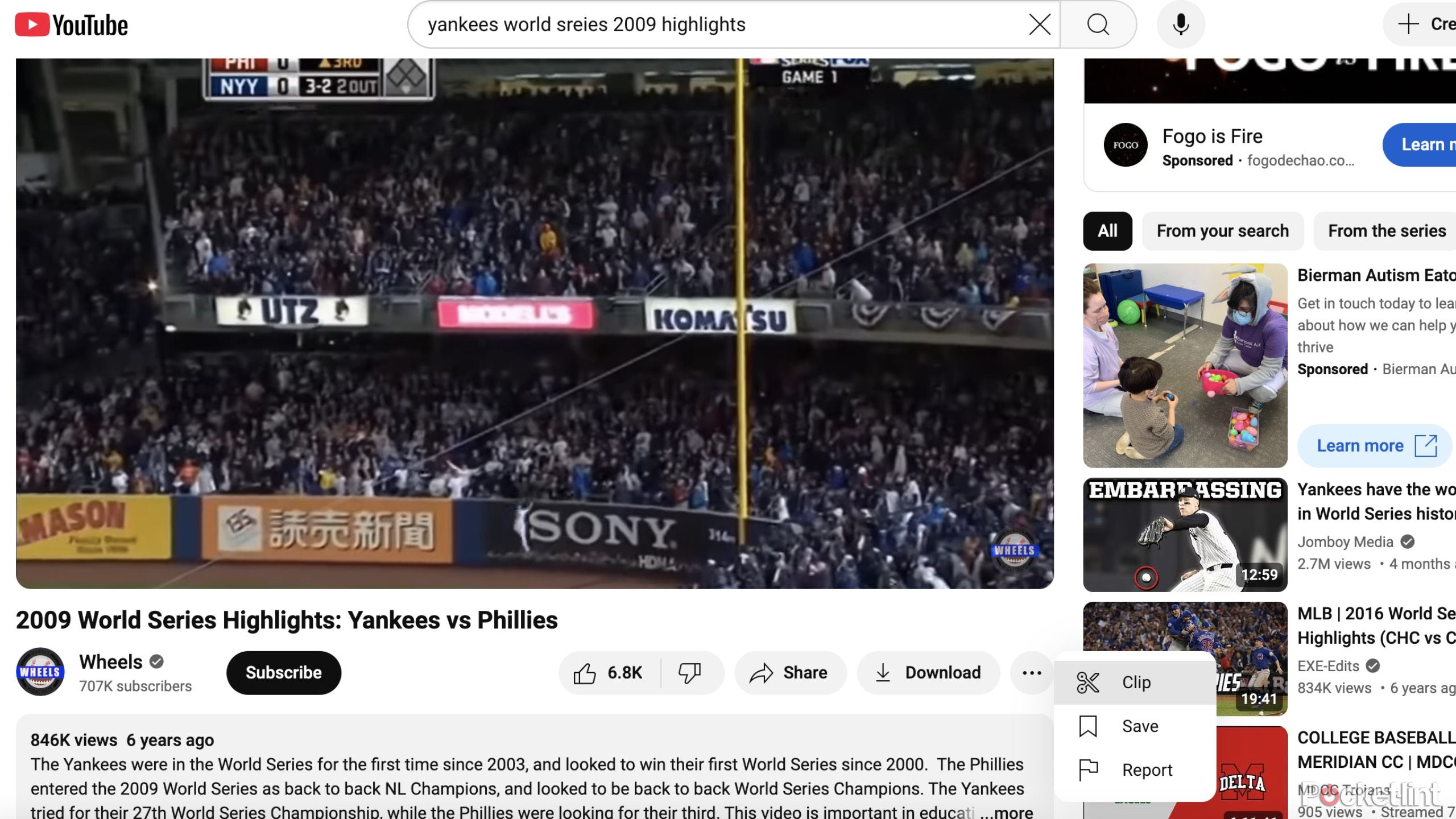 کلیپ های یوتیوب